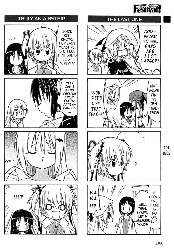 Little Busters! The 4-Koma Chapter 27.005 9